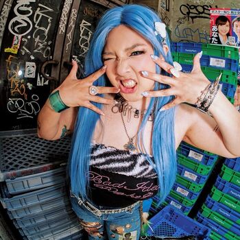Akidearest  page leaked private photo uncensored HD quality