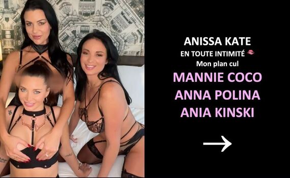 Ania kinski leaked private photo uncensored HD quality