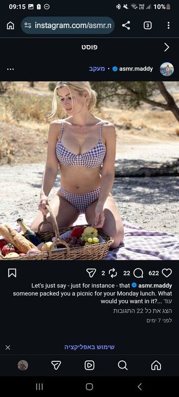 Asmr maddy  page leaked private photo uncensored HD quality