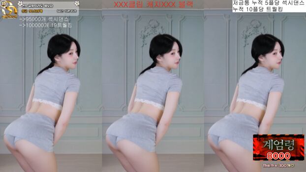 Bip kbj leaked private photo uncensored HD quality