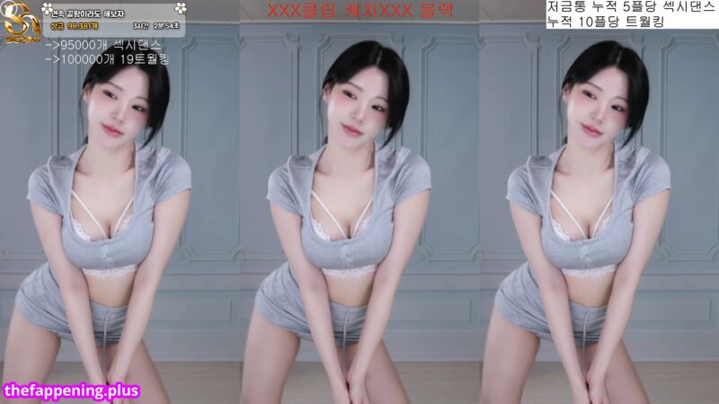 Page/ leaked private photo uncensored HD quality