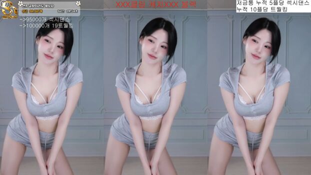 Bip kbj leaked private photo uncensored HD quality