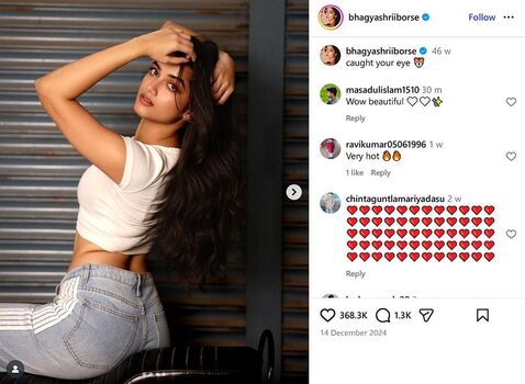 Bhagyashri leaked private photo uncensored HD quality