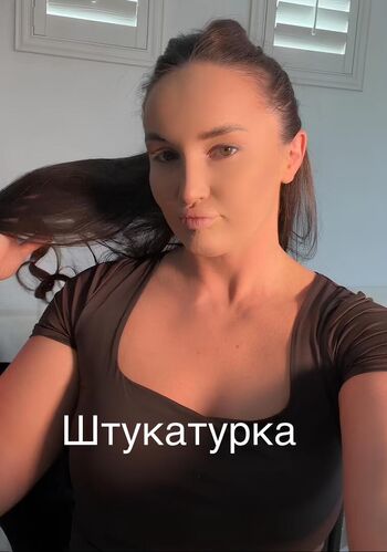 Diana avsaragova page leaked private photo uncensored HD quality