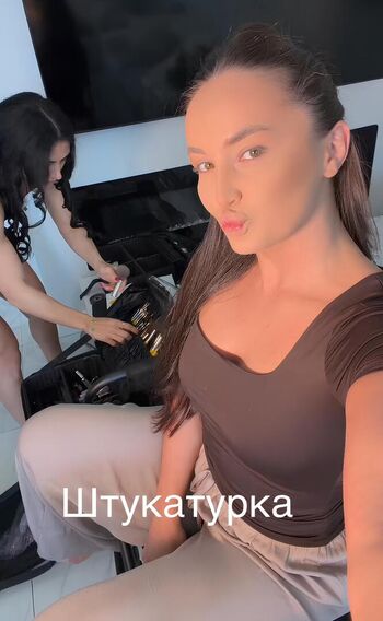 Diana avsaragova page leaked private photo uncensored HD quality