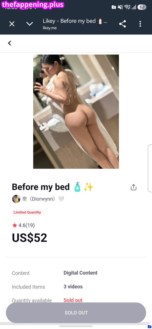 Page/ leaked private photo uncensored HD quality