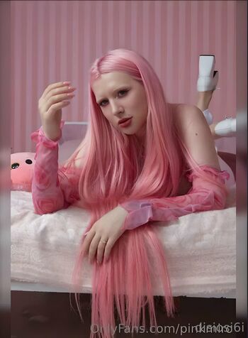 Disiosii page leaked private photo uncensored HD quality