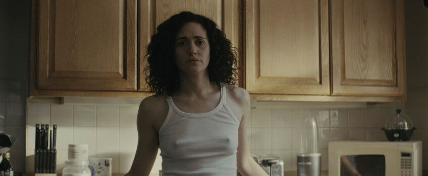 Emmy rossum page leaked private photo uncensored HD quality