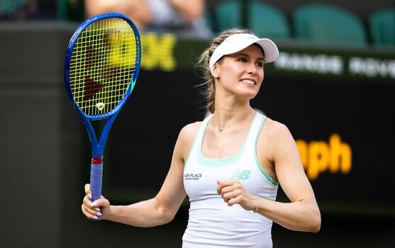 Eugenie bouchard leaked private photo uncensored HD quality