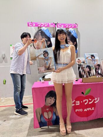 Eunji pyoapple leaked private photo uncensored HD quality