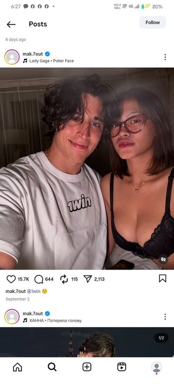 Gattouz leaked private photo uncensored HD quality