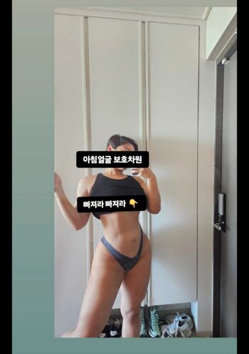 Hyunji queen page leaked private photo uncensored HD quality