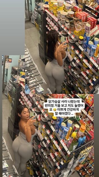 Hyunji queen page leaked private photo uncensored HD quality