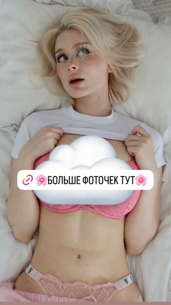 I am doshik page leaked private photo uncensored HD quality