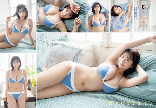 Ina enohara page leaked private photo uncensored HD quality