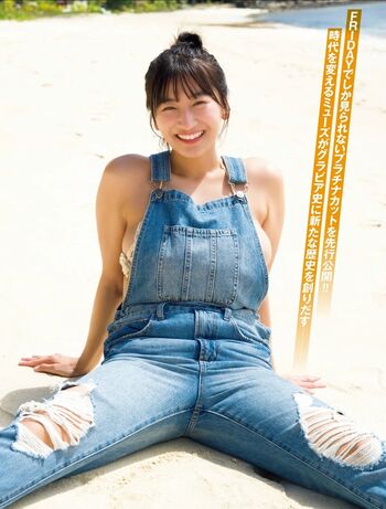 Ina enohara leaked private photo uncensored HD quality