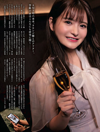 Jav actress gravure leaked private photo uncensored HD quality