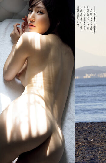 Jav actress gravure page leaked private photo uncensored HD quality