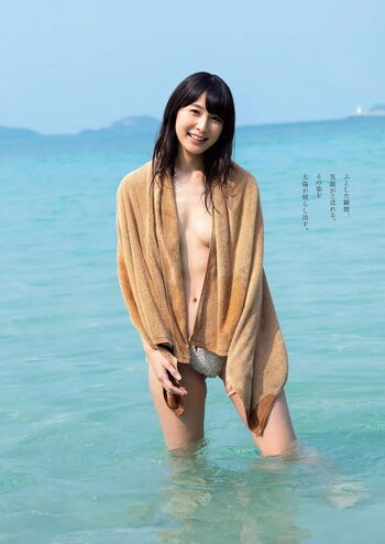 Kawasaki aya page leaked private photo uncensored HD quality