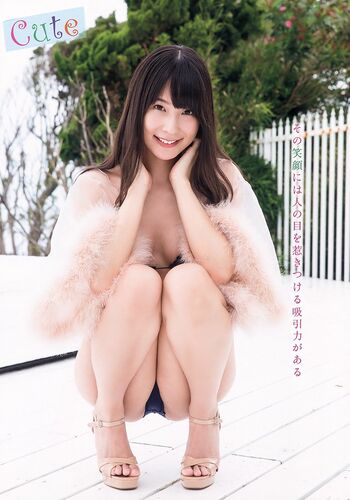 Kawasaki aya page leaked private photo uncensored HD quality