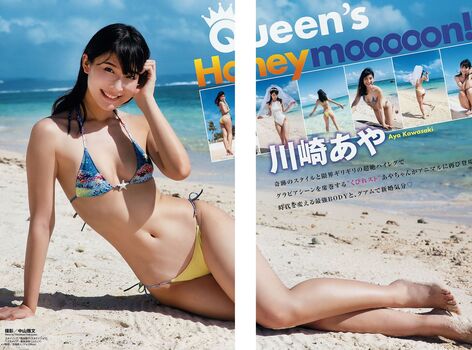Kawasaki aya page leaked private photo uncensored HD quality