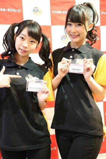 Kawasaki aya leaked private photo uncensored HD quality
