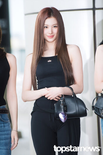 Minatozaki sana page leaked private photo uncensored HD quality