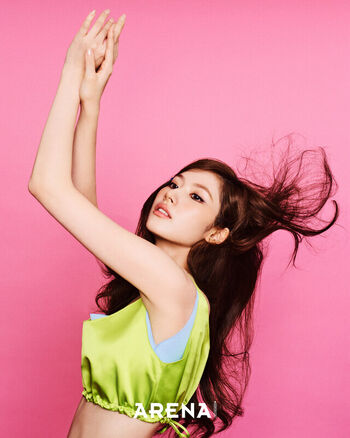 Minatozaki sana page leaked private photo uncensored HD quality