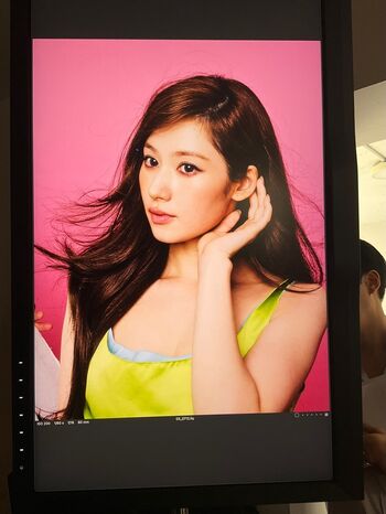 Minatozaki sana page leaked private photo uncensored HD quality