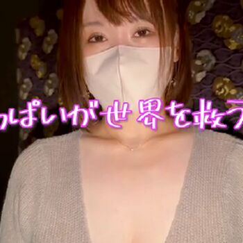 Momona monde leaked private photo uncensored HD quality