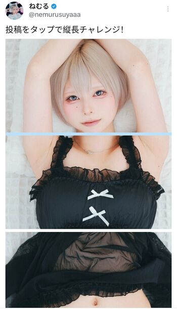 Nemuru leaked private photo uncensored HD quality