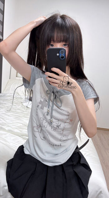 Nenechi page leaked private photo uncensored HD quality