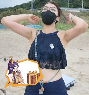 Onigiri page leaked private photo uncensored HD quality