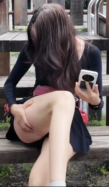 Onigiri page leaked private photo uncensored HD quality