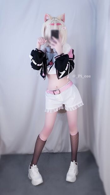 Pi cos page leaked private photo uncensored HD quality