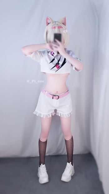 Pi cos page leaked private photo uncensored HD quality