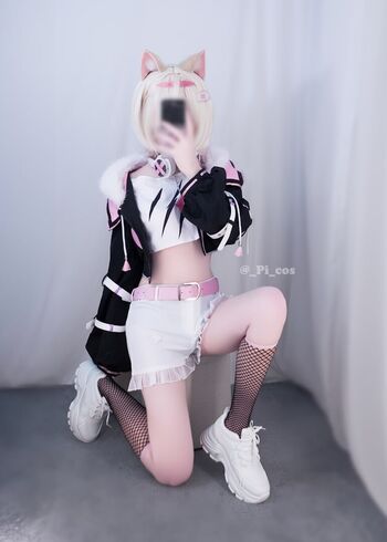 Pi cos leaked private photo uncensored HD quality