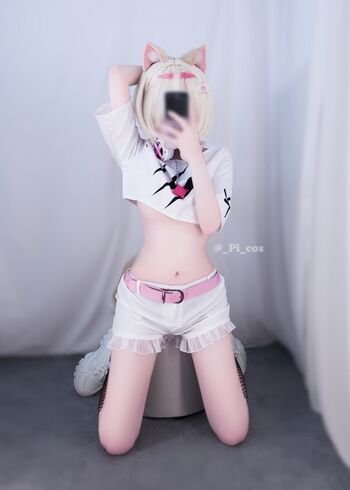 Pi cos leaked private photo uncensored HD quality