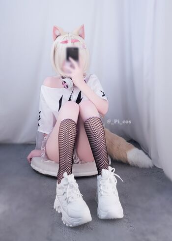 Pi cos leaked private photo uncensored HD quality