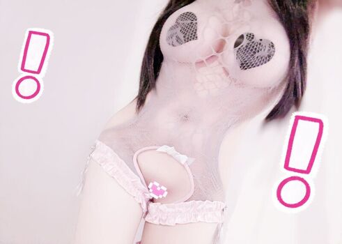 Reikira leaked private photo uncensored HD quality