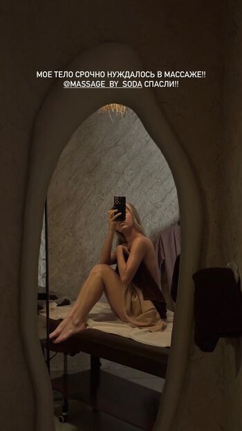 Rul bomond leaked private photo uncensored HD quality