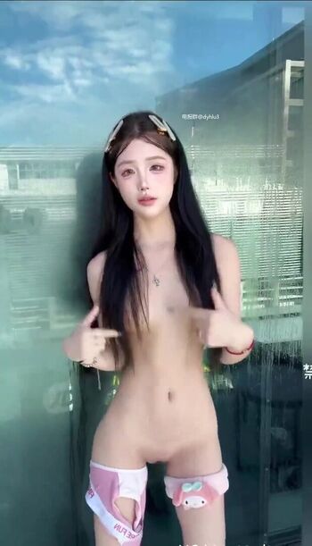 Skinnyasian leaked private photo uncensored HD quality