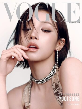 Song yuqi page leaked private photo uncensored HD quality