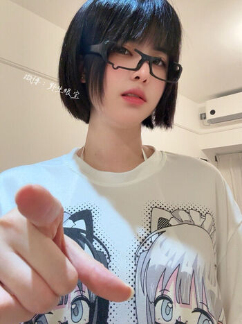 Sxeyes leaked private photo uncensored HD quality