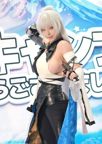 Takomayuyi page leaked private photo uncensored HD quality