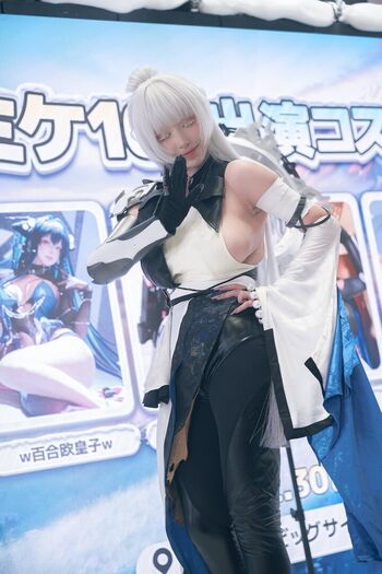 Takomayuyi page leaked private photo uncensored HD quality