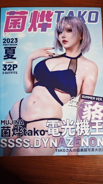 Takomayuyi page leaked private photo uncensored HD quality