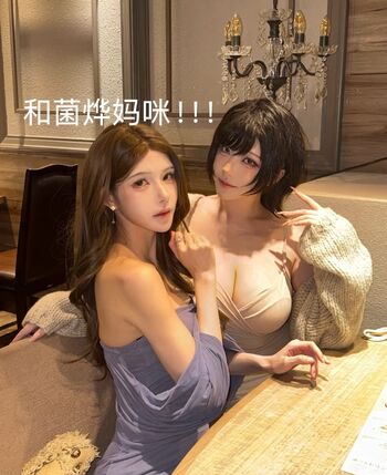 Takomayuyi leaked private photo uncensored HD quality