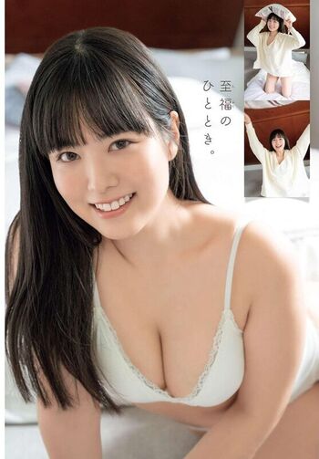 Umi shinonome  page leaked private photo uncensored HD quality