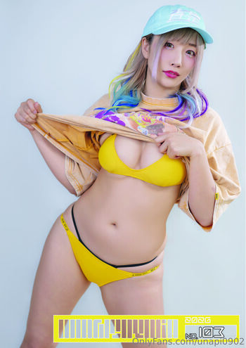 Unagi sayaka page leaked private photo uncensored HD quality
